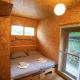 Gut Hornegg, Preding (photo 8)