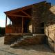 Casa do Moleiro, Mirandela (photo 9)