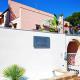 Pi.Lù. Bed and breakfast, Borgo