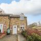 Ramblers Cottage Glanton - Foto 1