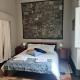 Warm Charming Apartment in Campo de Fiori, Rzym - Zdjęcie 1