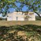 Village House - Monemvasia municipality, Elia Laconias