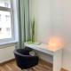 Familienapartment in Wien, Вена - Фото 8