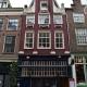 Rembrandtplein Apartments, Amsterdam (zdjęcie 6)