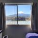 Fuji Guest House Ao, Fudžikawagučiko - Fotografie 5