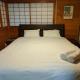 Hakuba Matata Apartment, Hakuba