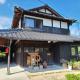 Guest House Himawari - Vacation STAY 31402