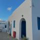Villa Solasta in Santorini Akrotiri - Foto 9