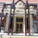 Hotel Galicia, Trelew