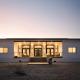 Modern Desert Dream - NEW BUILD Twentynine Palms - Photo 1