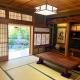Villa SHINOBI -忍-, Hinase (Foto 7)