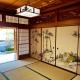Villa SHINOBI -忍-, Hinase (Foto 8)