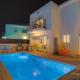 Villa Emily, Protaras