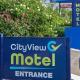 City View Motel Warwick - Zdjęcie 1