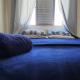 Apartamento - Dois Dormitórios - Todo Equipado, Bauru - Fotografie 7