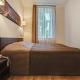 RigaApartment SoNaDA Self Check-in Aparthotel, Center, Private Parking, Riga (foto 4)