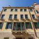 PALAZZO SAN SAMUELE - elegant apartment in San Marco Венеция - Фото 9