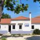 Casa de Arcos, Anadia (foto 2)