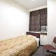 Hotel Hayashi - Vacation STAY 49825v, Beppu