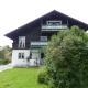 Ferienhaus Damberg, ユーバーゼー - 写真 3