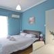 Andromaxi 2BR Apt near SNFCC, AC, WiFi, Athen - Foto 7