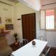 Apartment Golden Dreams, Reggio di Calabria - Fotografie 10