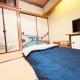 东京中心 新装修和风宽敞公寓 直达上野新宿东京 402, Tokio - Fotografie 2