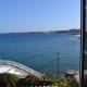 Apartamentos Alegro, Poris de Abona (foto 9)