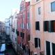 City Apartments Corner Canal View Venedig - Foto 4