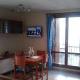 Apartamento Mayor, Biescas