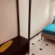 Casa vacanza in centro “La Mongolfiera” C.mare di Stabia, カステッランマーレ・ディ・スタービア - 写真 3