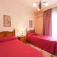 Hostal San Francisco, Granja de Torrehermosa (fotografie 9)