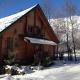 CHALET DE BASSEY Le Bourg-dʼOisans - Foto 1