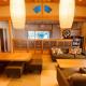 Kumano Kodo Serviced Accommodation Komorian