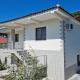 Zani GuestHouse, Fier