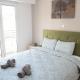 Cozy flat 5min to subway station (EPIDAMN), Atenas - Foto 3