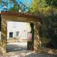 Ferme de l'Arnesque Châteauneuf-du-Pape - Zdjęcie 8