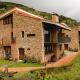 Las Casas de Agapito, Poyales del Hoyo (foto 4)