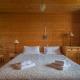 Chalet Au Gré Du Temps, Les Gets (foto 4)