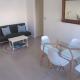 Apartamento Belgrano C Fleni Fleming ICBA, Buenos Aires - Foto 2