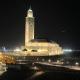 Marina Love, Casablanca - Photo 2