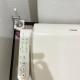 503 Oshiage sta 3mins walk! Wi-Fi & Elevator 4pax, Tokio - Fotografie 8