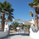Paros Molos beachfront appartment, Kampos Paros (foto 6)