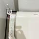 403 Oshiage sta 3mins walk! Wi-Fi & Elevator 4pax, Tokio - Fotografie 7