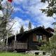 Entire cozy chalet in St-Cergue - 30 min from Geneva, Saint-Cergue (foto 4)