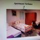 Apartman Turkana 2