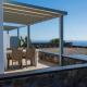 Bliss Holidays Spot, Fira (fotografie 8)