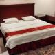 ريبال النفل ( شقق مخدومه ) REPALL SUITES Riyadh - Photo 10