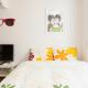 HOTEL LUCKY - Vacation STAY 49719v, Osaka