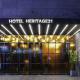 Heritage31 Hotel, Seúl - Foto 3